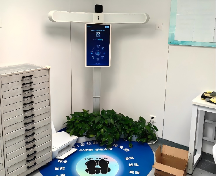 医院眼科诊疗服务场景