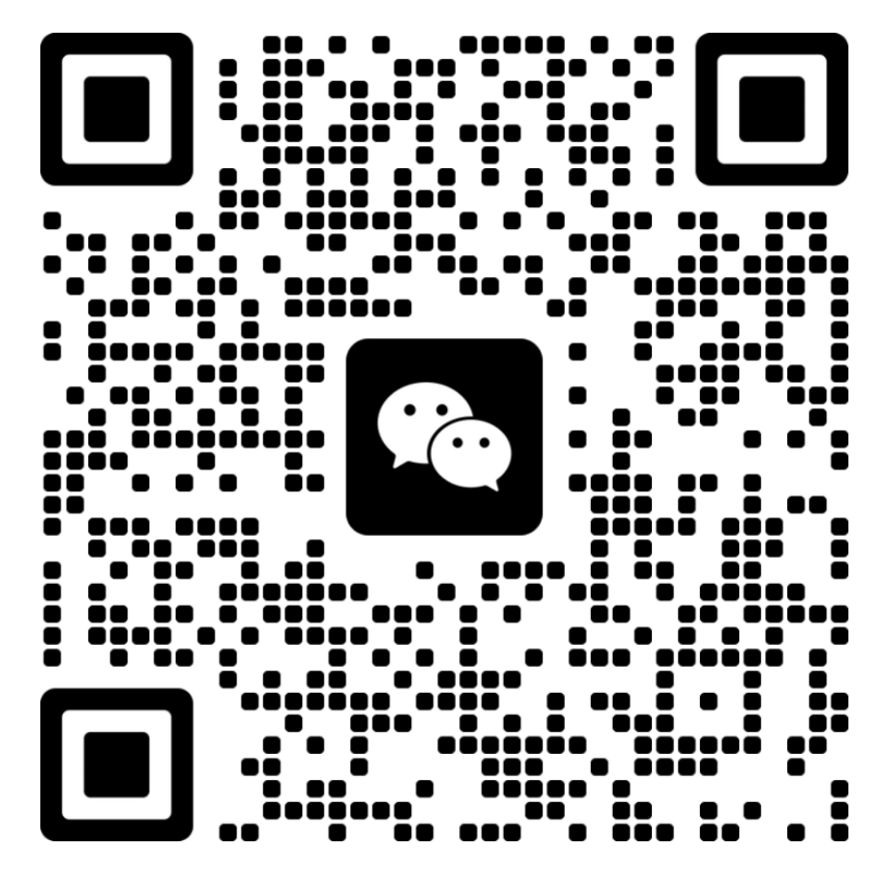 微信联系二维码